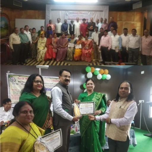 Mitan Dhara Ceremony